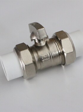 埃美柯球黄铜加厚活接水关总门9地暖集分水器