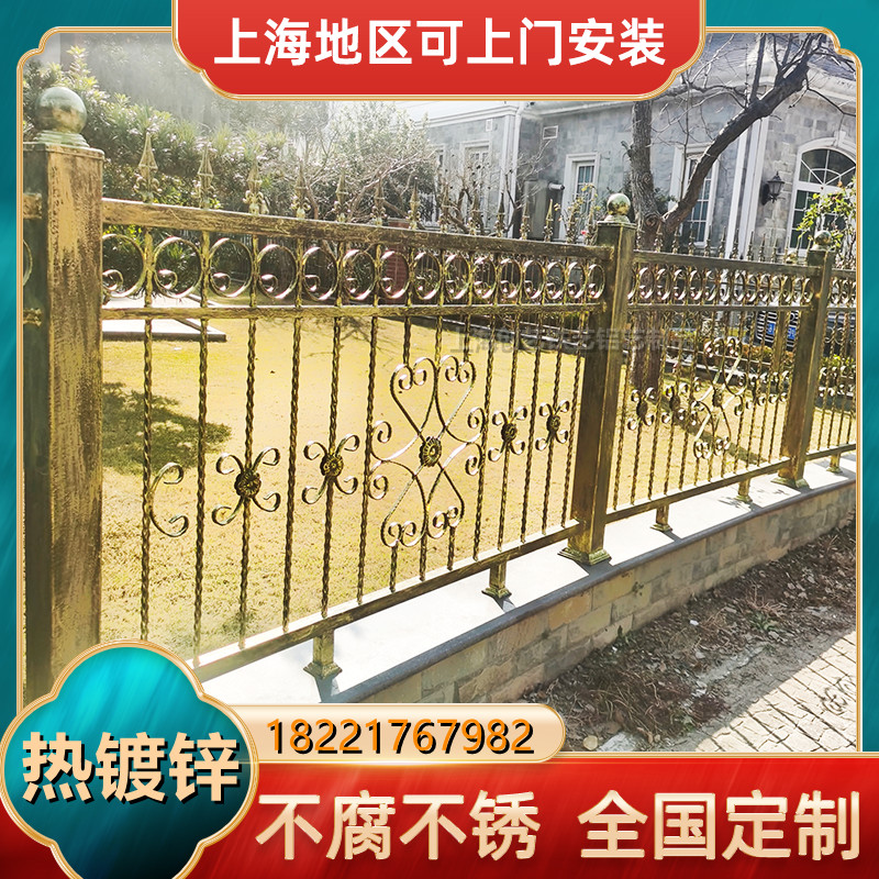 上铁艺围栏铁艺护栏铝艺围栏护栏别墅庭院围小区墙栅栏阳台栏杆
