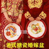 特厚搪瓷盆老式 搪瓷脸盆龙凤结婚脸盆喜盆嫁妆盆面盆洗脚盆
