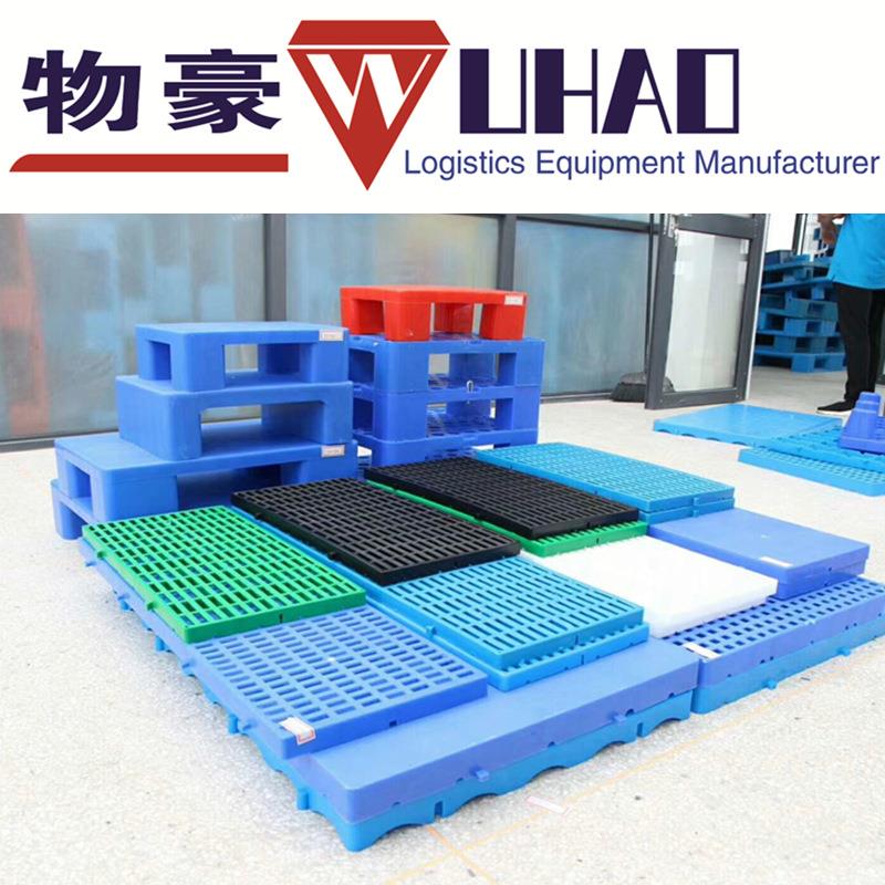 广东福建仓库防潮垫货塑料垫仓板1200*1200*78垫货板