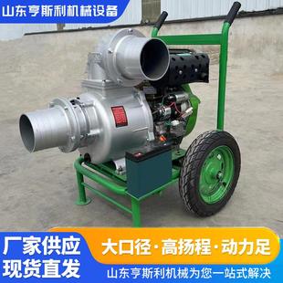 双缸6寸汽油机水泵功率15kw应急抢险汽柴油机泵