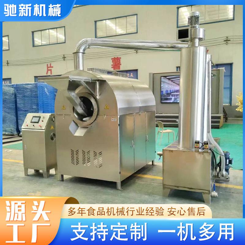 大型智能炒货机电磁炒锅滚筒商用炒菜机大麦茶炒锅炒虾片机器