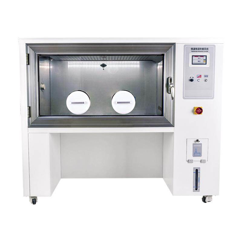 旗舰店恒温恒湿称重箱CZX电子制冷实验室智能控温培养箱,工业油品/胶粘/化学/实验室用品,其他实验室设备,淘宝优惠券,粉丝福利购,淘宝优惠卷