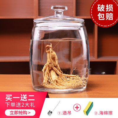 泡酒瓶玻璃加厚宽口玻璃泡酒瓶带龙头家用10斤20斤专用酒坛子酒罐