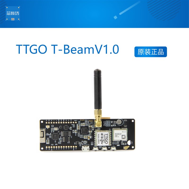 liligoTTGO T-BeamV1.0ESP32LoRa 433/868/915Mhz GPSNEO-6M18650