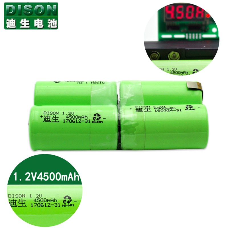 福禄克FLUKE示波表电池PM9086(F90,91,92,93,95,96,97,98,99,105)