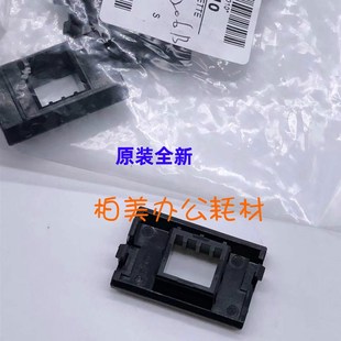 2530i 原裝 2525i 紙盒卡扣限位器FC9 佳能IR2520i 1579檢測不到紙