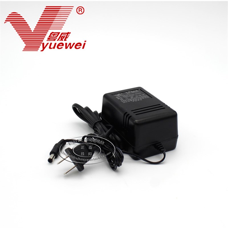 GRUNDIG根德S700 YACHTBOY400收音机9V变压器索尼D99电源CD适配器