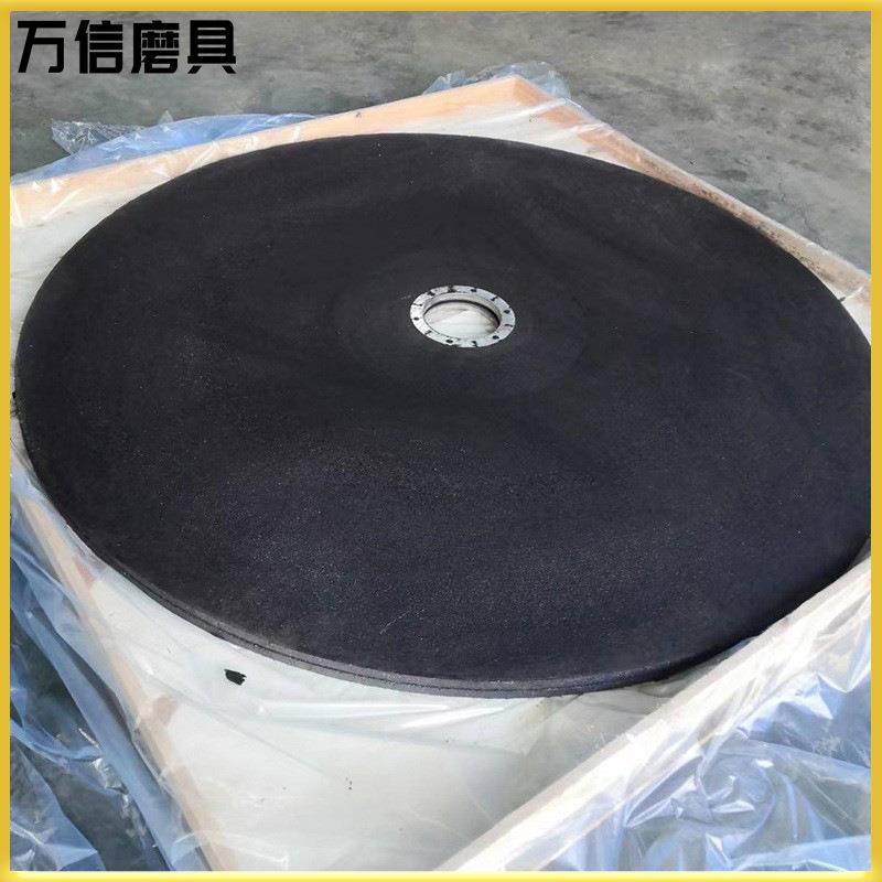 厂家供应超大直径切割片-*/*/树脂重负荷热切割片,标准件/零部件/工业耗材,树脂磨片/切片,淘宝优惠券,粉丝福利购,淘宝优惠卷