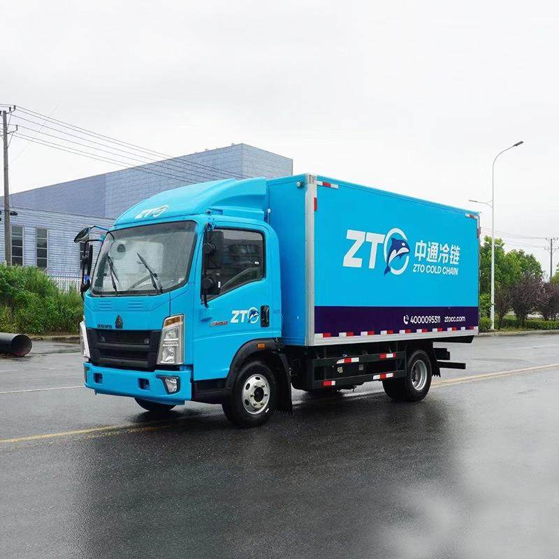 HOWO蓝牌豪沃.米.米保温车中通物流冷链车厢式冷藏车,五金/工具,环卫车/保洁车/清扫车,淘宝优惠券,粉丝福利购,淘宝优惠卷