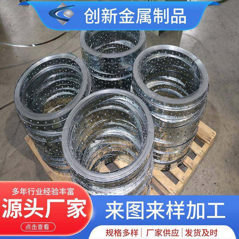 木屋连接件米长镀锌板连接件五金冲压件金属制品加工,基础建材,轻钢别墅,淘宝优惠券,粉丝福利购,淘宝优惠卷