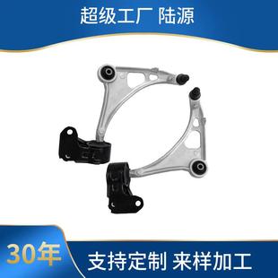 适用讴歌MDX本田KK前下摆臂控制臂球接头配件