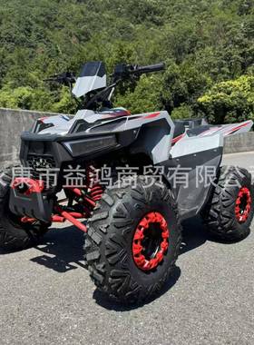 新款cc小霸龙全地形四轮ATV沙滩车越野摩托车自动挡场地出租车