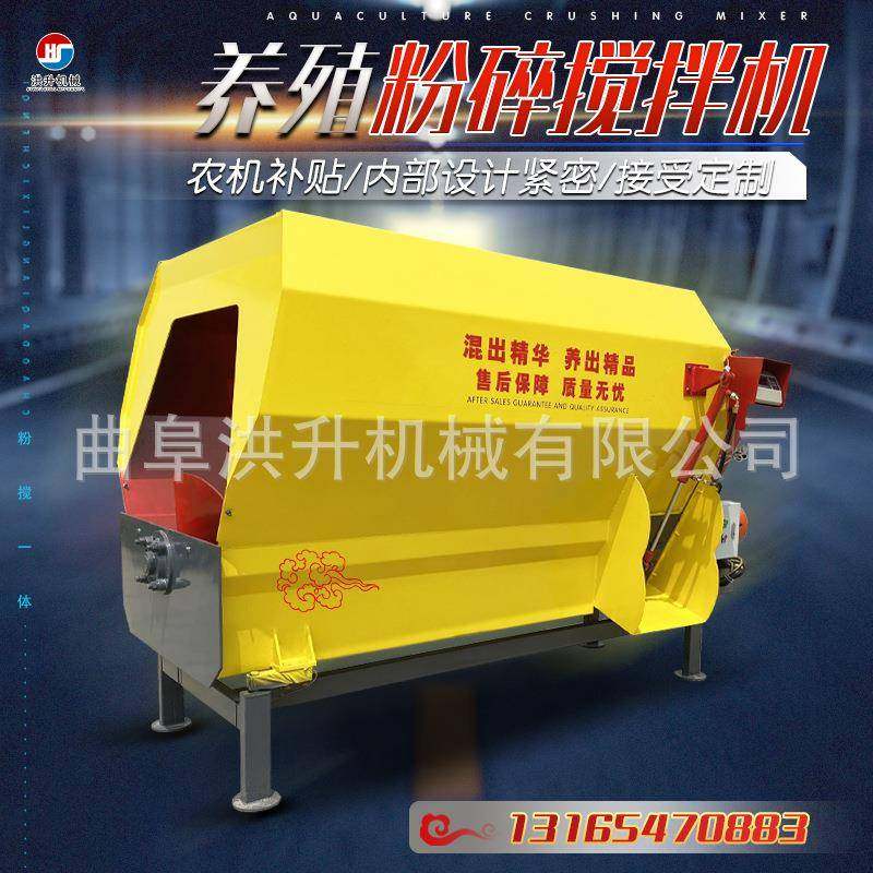 tmr牛羊饲料搅拌机草料粉碎搅拌一体机养殖青贮拌料机破碎搅拌机,农机/农具/农膜,农用防护器具,淘宝优惠券,粉丝福利购,淘宝优惠卷