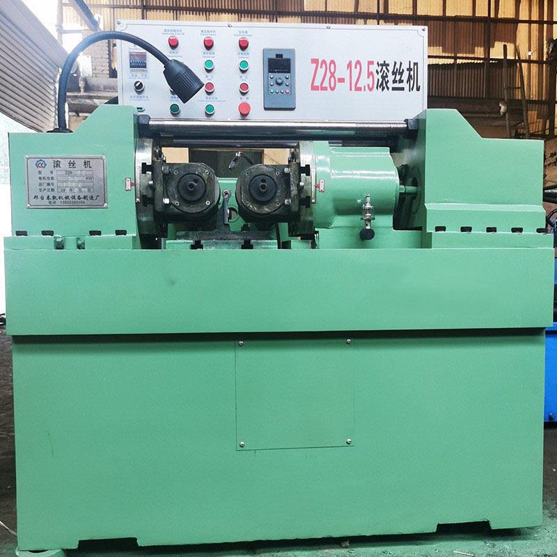 全自动液压滚丝机穿墙对拉丝杆圆钢螺纹滚牙机网纹直纹两轴钢筋