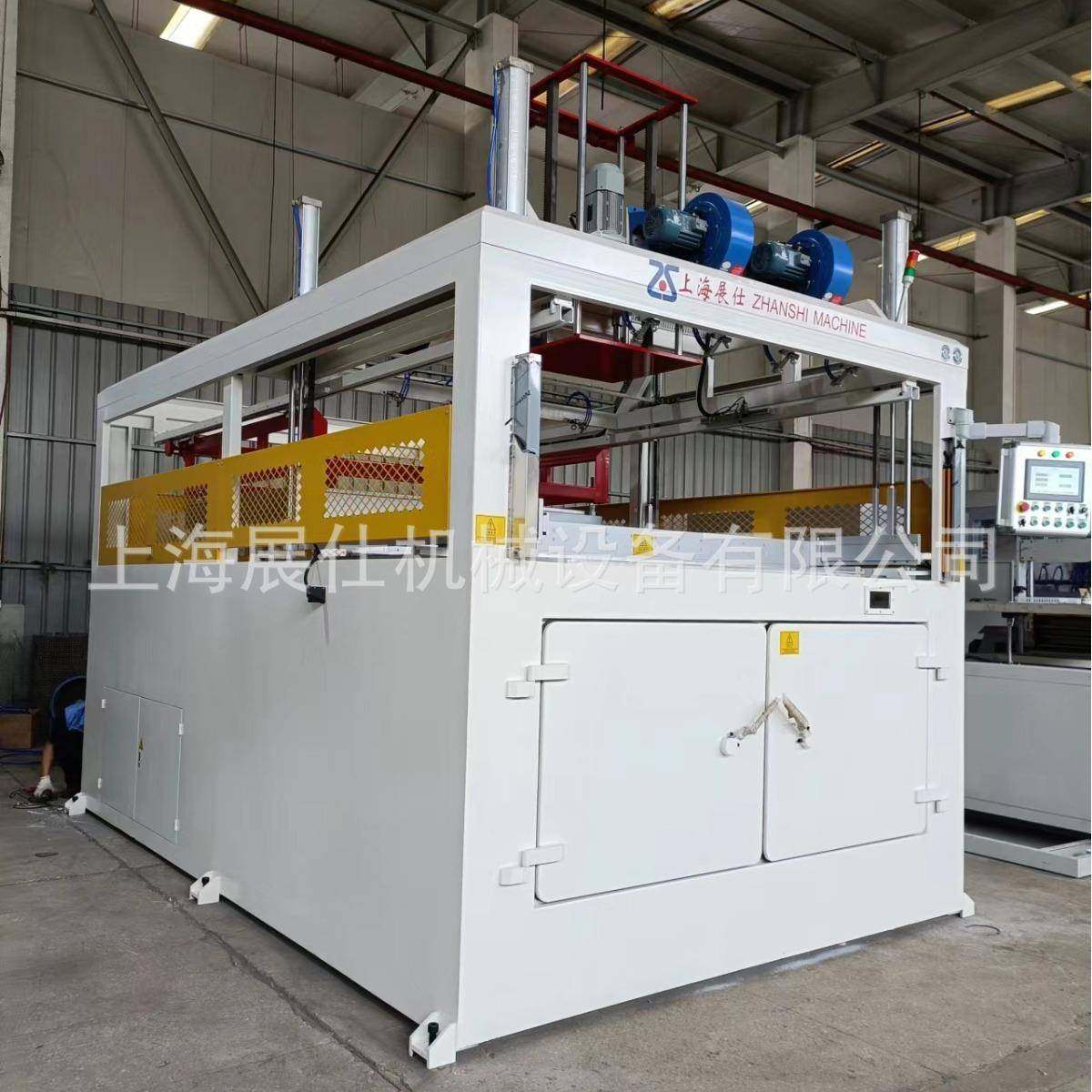 厚片吸塑机PC亚克力灯罩采光罩防水罩真空吸塑成型机设备工厂,包装,吸塑包装,淘宝优惠券,粉丝福利购,淘宝优惠卷