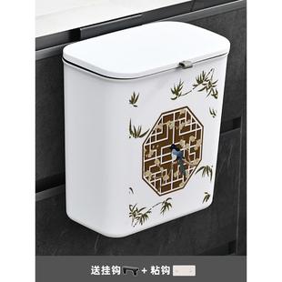 厨房垃圾桶壁挂式 古典新中式 家用橱柜门专用卫生间厕所带盖