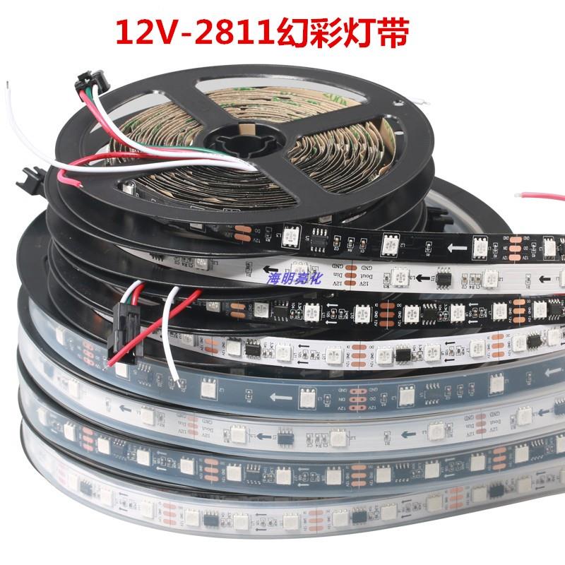WS2811可编程幻彩灯条12V外置IC5050灯带七彩跑马流水全彩软灯条