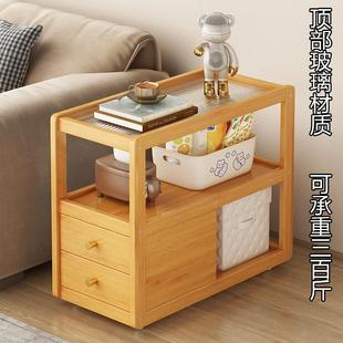 茶几小户型家用客厅多功能楠竹置物架简约沙发边几可移动收纳柜子