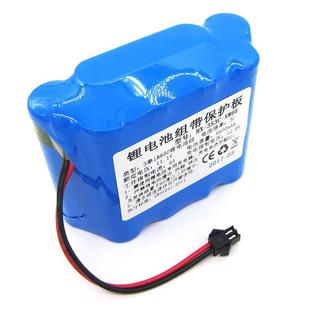 3串3并12V 带保护板动力锂电池组 11.1V18650锂电池组 12.6V充电