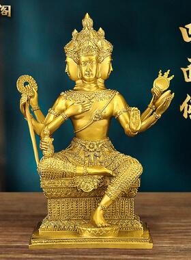 聚鑫阁全铜泰国四面佛像摆件大梵天王神像客厅酒店有求必应工艺品
