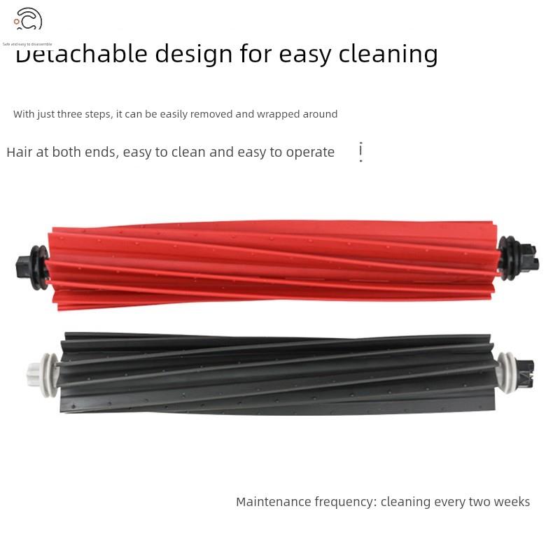 适配石头G20扫地机器人配件滚边刷滤网拖抹布尘袋清洁液自清洁刷