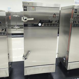 美厨商用豪华款单门12盘蒸饭柜MCKZ-H12电气两用蒸饭车电热蒸箱