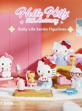 凯蒂猫系列可爱的桌面装饰品书桌礼品可爱的装饰明盒少女心玩具