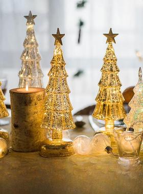 掬涵玻璃圣诞树装饰摆件闪亮灯饰小夜灯浪漫节日气氛派对礼品橱窗