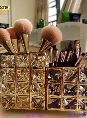 欧式水晶笔筒化妆刷收纳筒眉笔梳子整理笔筒摆件桌面手工毛巾盆