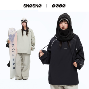 SNOSNO滑雪服V领外套上衣套头滑雪卫衣硬壳男女防防水户外专业