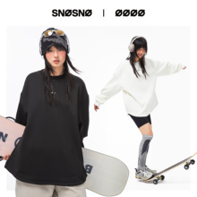 SNOSNO滑雪卫衣内搭黑白防水加绒滑雪服女男款速干宽松双板单板