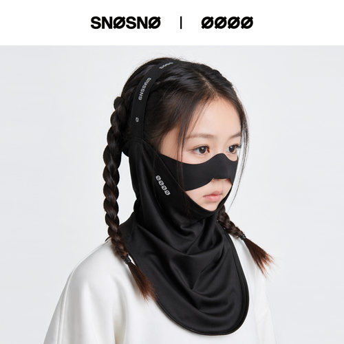 SNOSNO儿童滑雪面罩护脸保暖透气