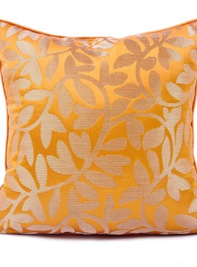 床头靠垫橙色抱枕沙发客厅轻奢样板间靠包不含芯橘色树叶靠枕方形