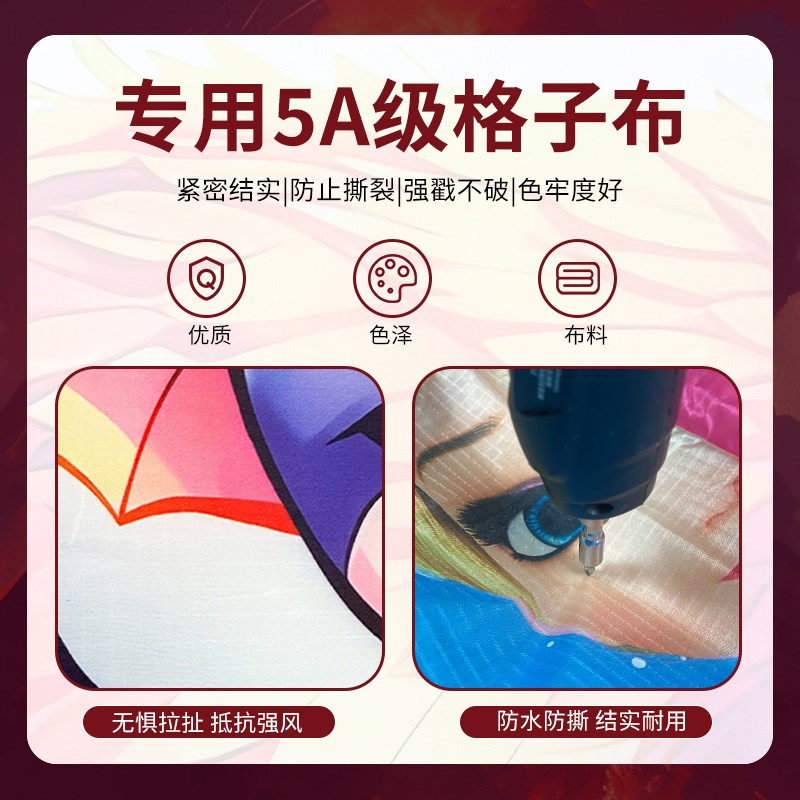 哪吒风筝2025新款儿童微风易飞大人潍坊大型大号手持风筝