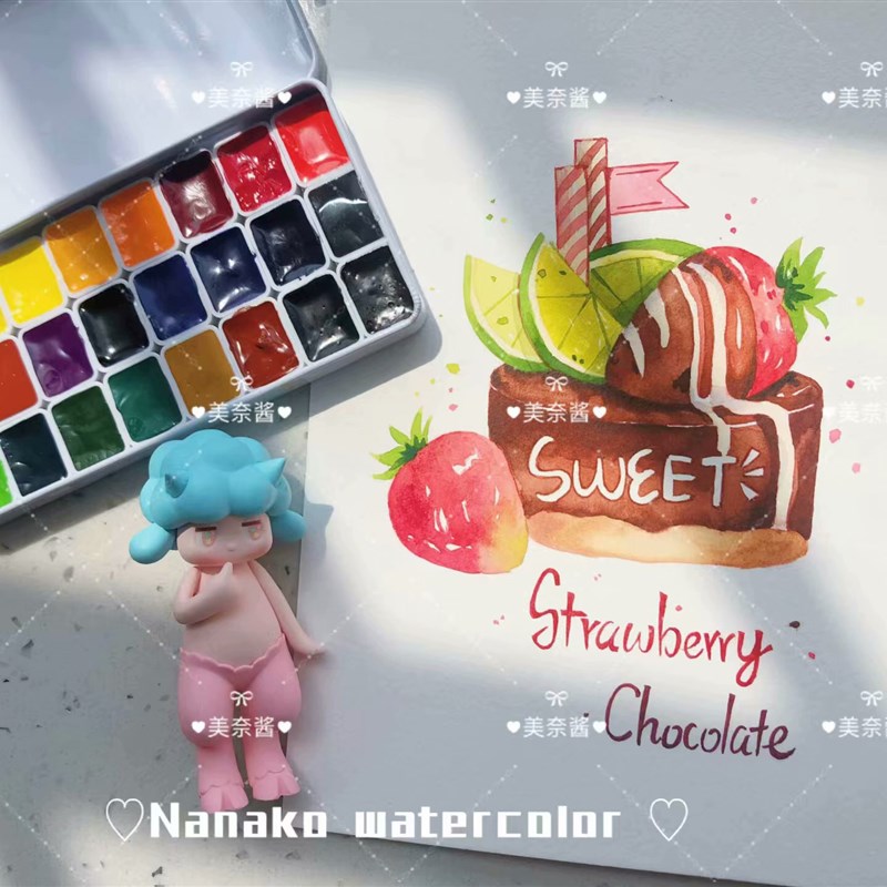 史明克大师级分装固体水彩颜料大史24色12色永山管状战战水彩课