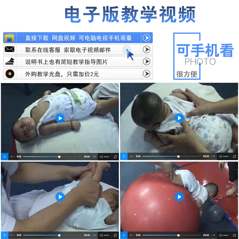 120CM宝宝感统训练球儿童大龙球瑜伽球防爆加厚婴儿按摩环保