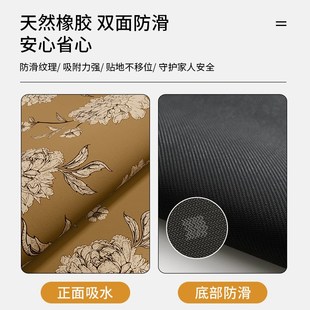 厨房防滑防油地垫地面硅藻泥脚垫吸水吸油免洗防水l型地毯垫