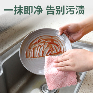 懒人抹布吸水不掉毛洗碗布家用干湿两用厨房用品去油抹布可水洗