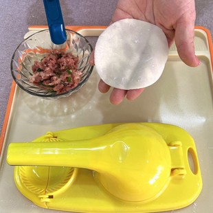 小型压饺子皮机水饺擀面皮擀饺子皮工具 包饺子神器家用升级款