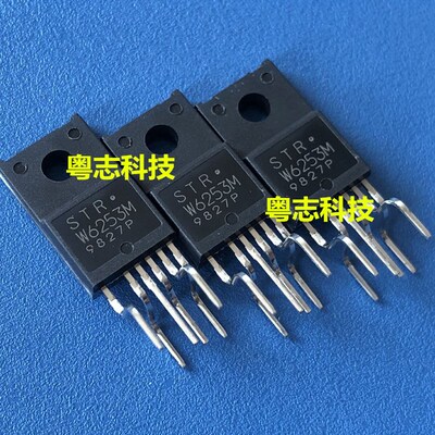 STRW6253M STR-W6253M 全新原装 液晶电源模块