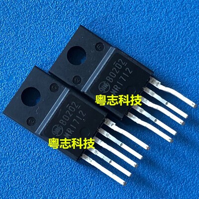 MR1712 全新原装进口  液晶电源管理块