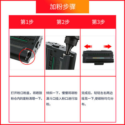 适用富士施乐WorkCertre 3119打印机粉盒Xerox施乐3119硒鼓墨粉
