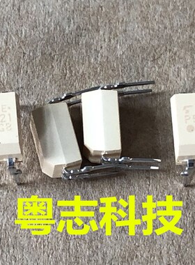 p521 东芝p521g p521gb 全新原装进口光藕芯片 DIP-4直插