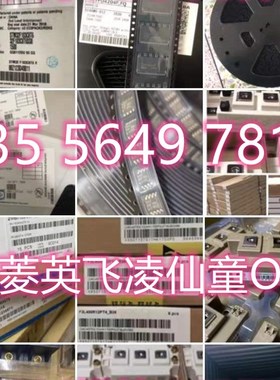 R5F51115ADNE#UA R5F51115ADFM#30 R5F51115ADFM#3A 瑞萨电子芯片