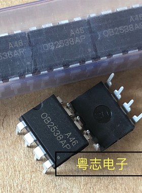 全新 OB2538AP OB2538 DIP-8 电源管理IC芯片 原装