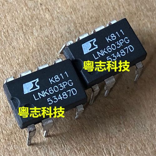 LNK603PG 全新进口原装 直插 DIP-7 电源管理芯片IC 7脚