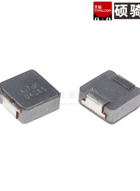 IHLP5050CEER2R2MA1 ACE-Q200  2.2uH 30A 13*13 贴片功率电感