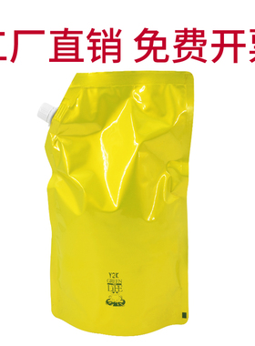 适用柯尼卡美能达BH600/750/751/601/710碳粉 7272 7255 7165粉盒