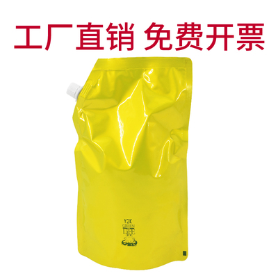 适用柯尼卡美能达BH600/750/751/601/710碳粉 7272 7255 7165粉盒